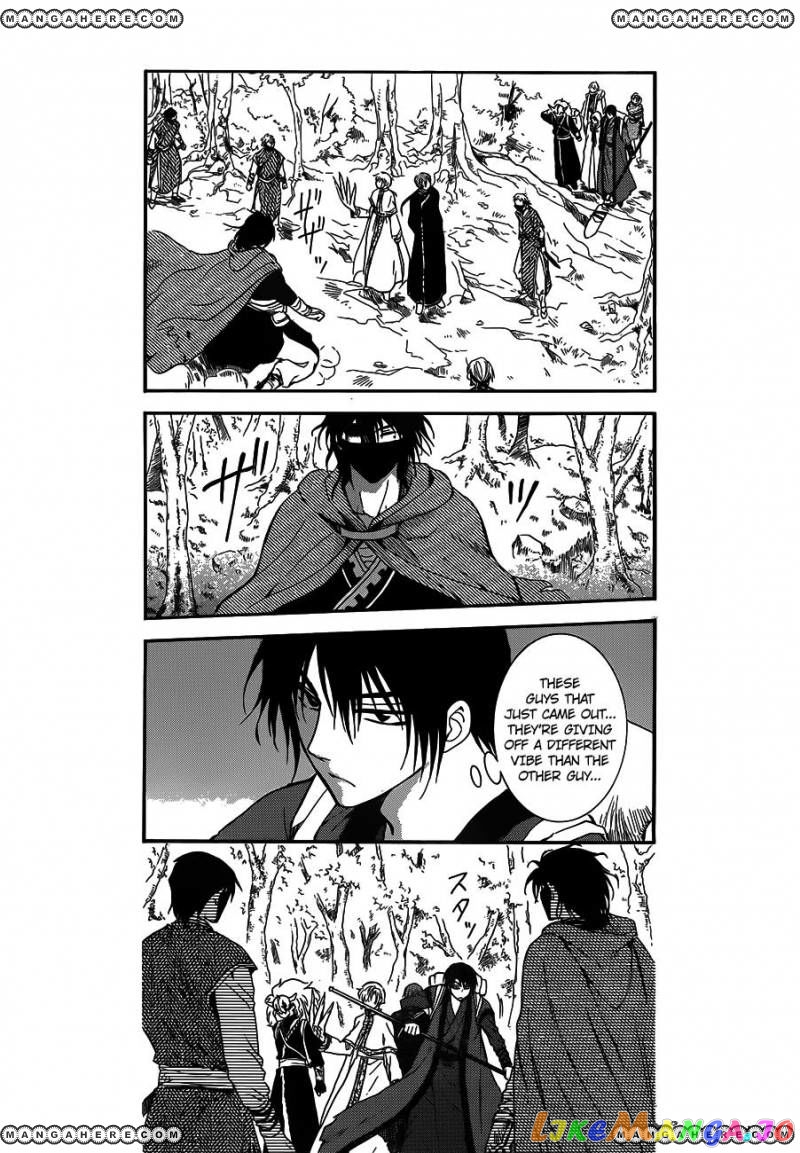 Akatsuki no Yona Chapter 127 - page 5