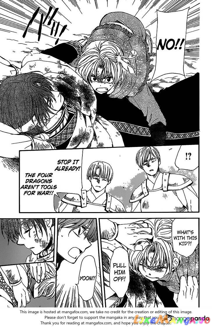 Akatsuki no Yona Chapter 147 - page 10