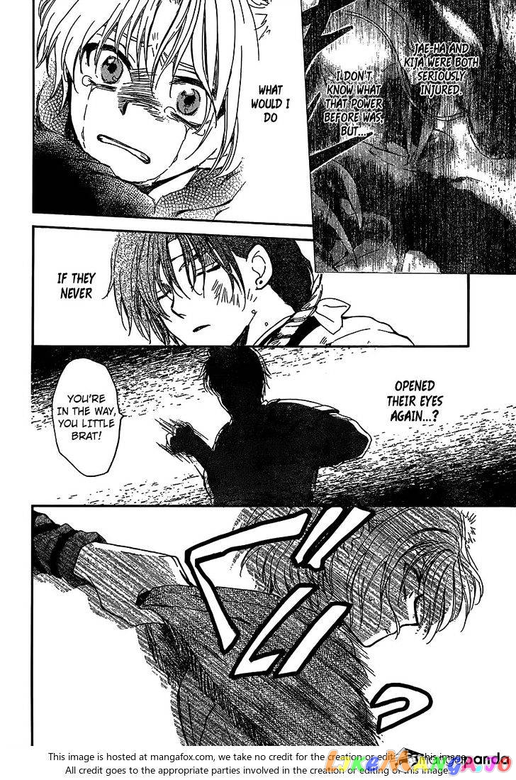 Akatsuki no Yona Chapter 147 - page 11
