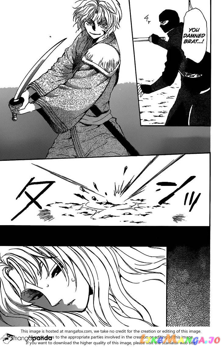 Akatsuki no Yona Chapter 147 - page 28