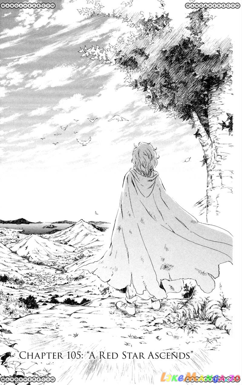 Akatsuki no Yona Chapter 105 - page 1
