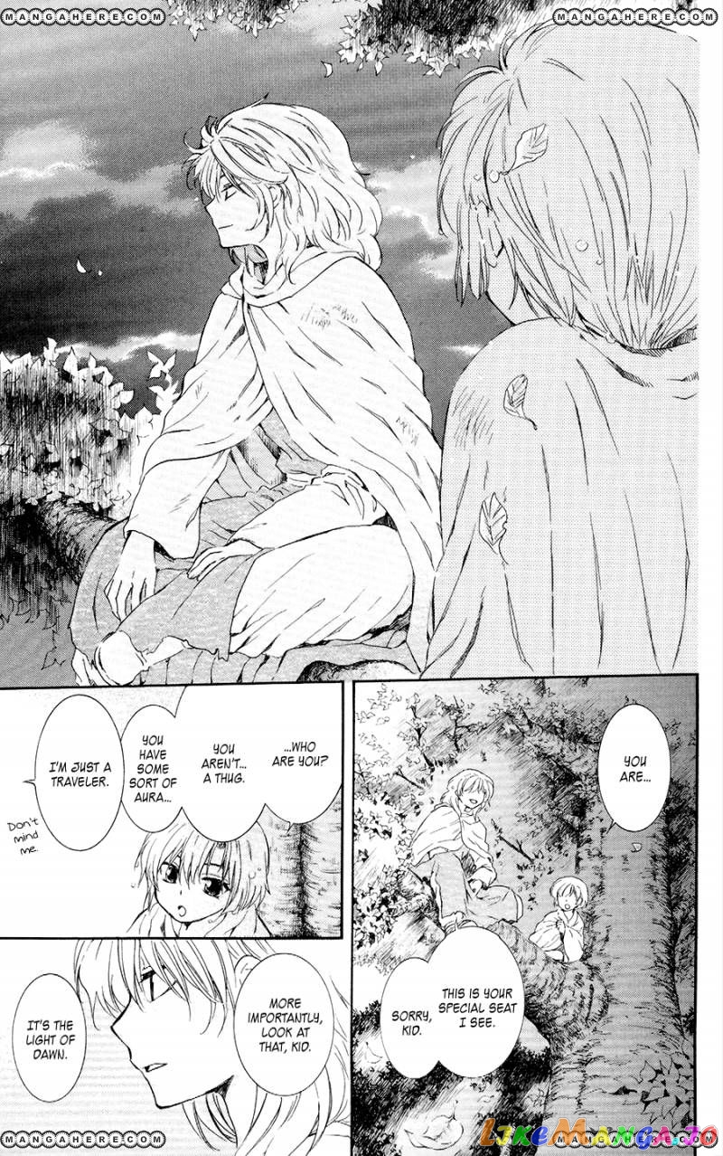 Akatsuki no Yona Chapter 105 - page 14