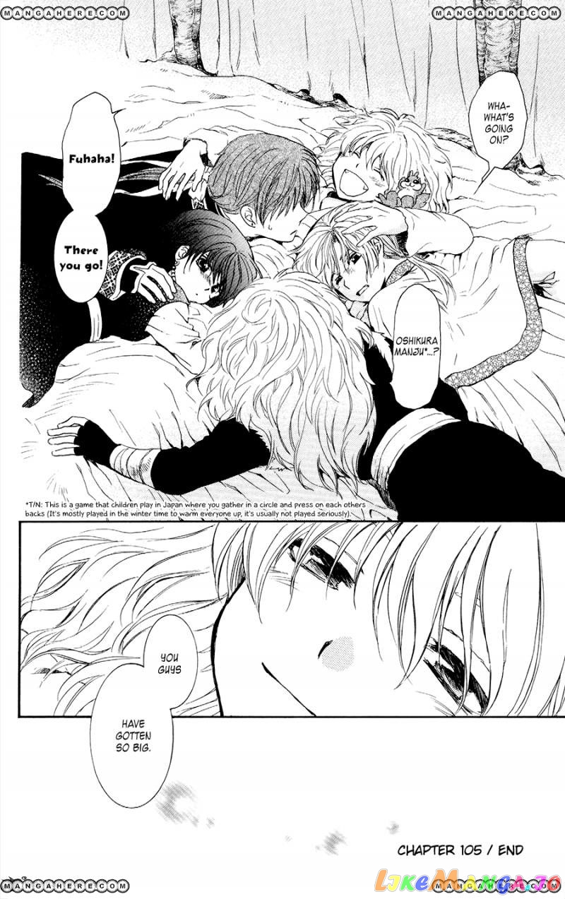 Akatsuki no Yona Chapter 105 - page 29