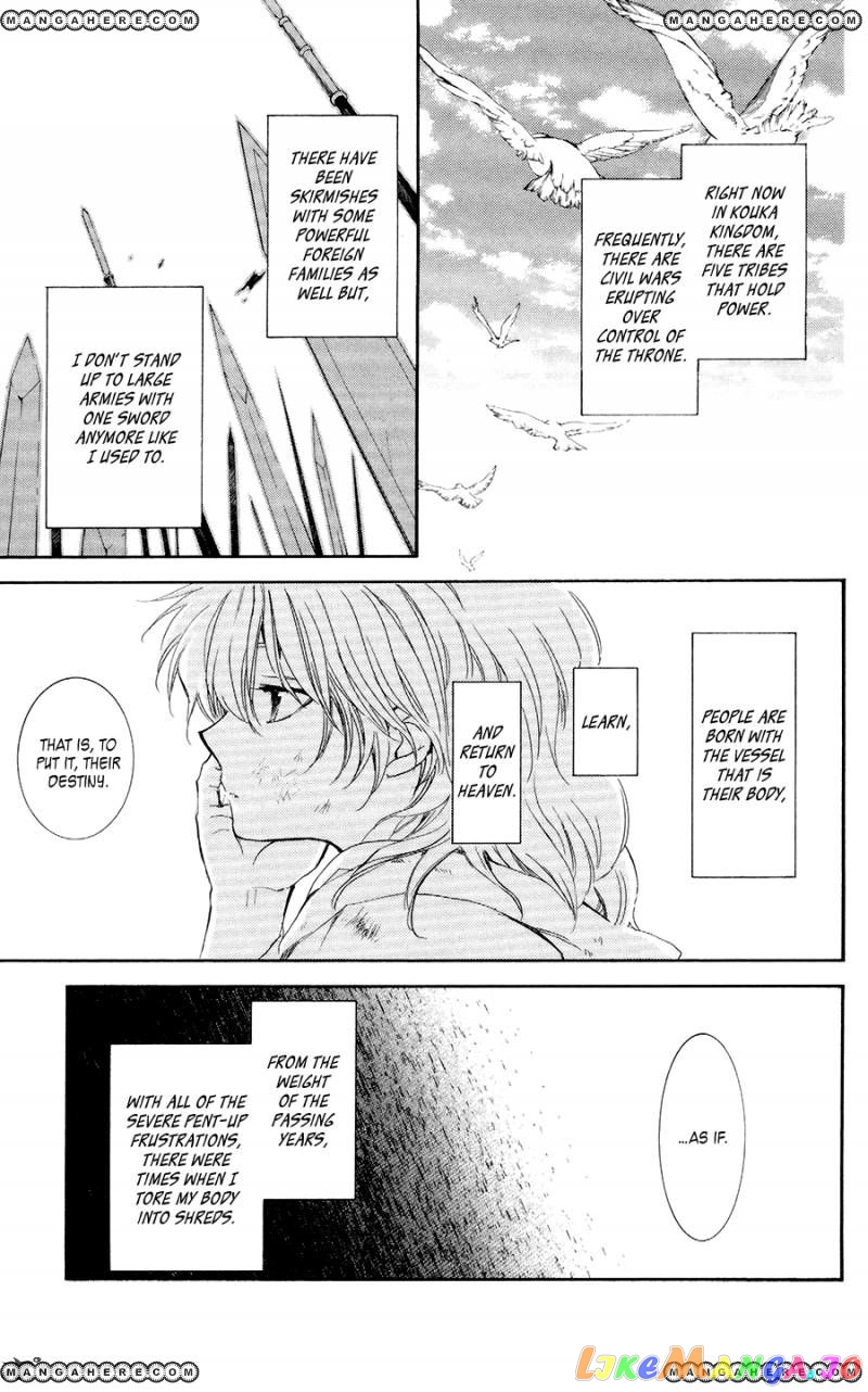 Akatsuki no Yona Chapter 105 - page 3