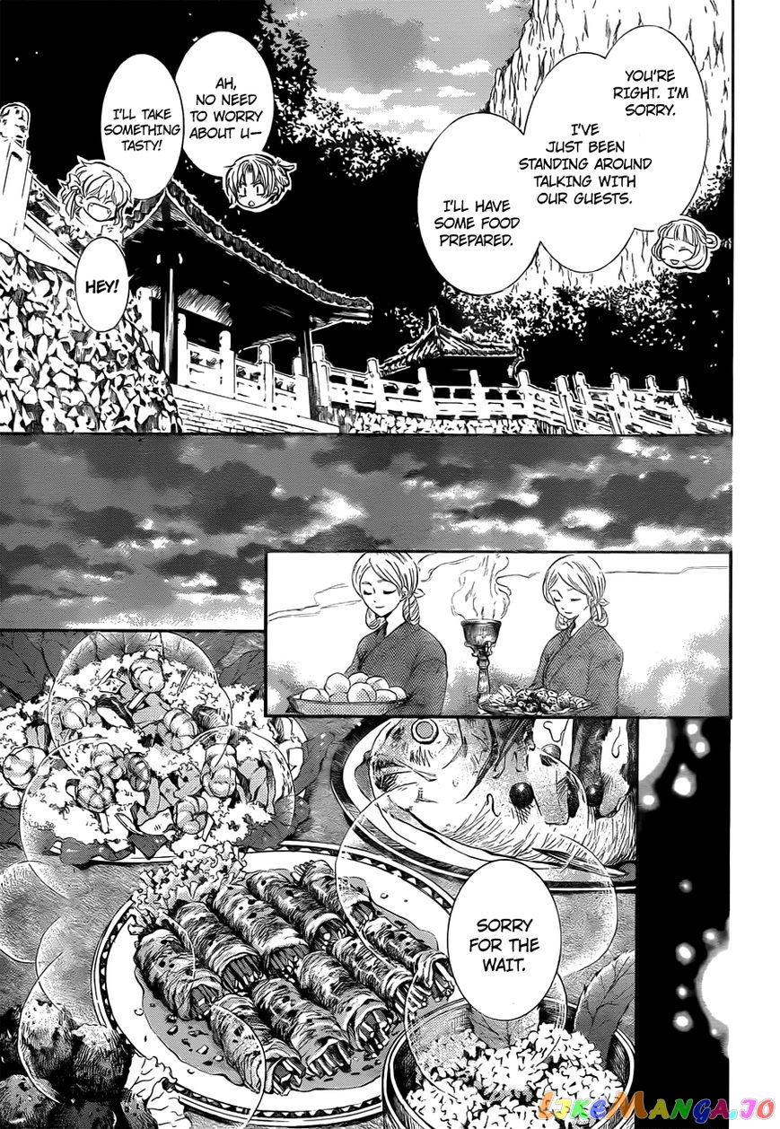 Akatsuki no Yona Chapter 128 - page 10
