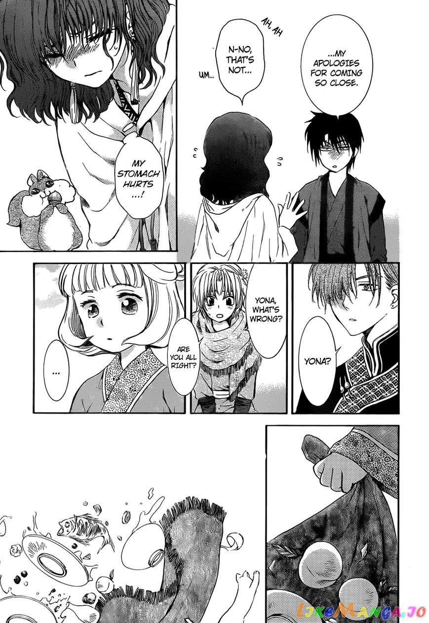 Akatsuki no Yona Chapter 128 - page 14