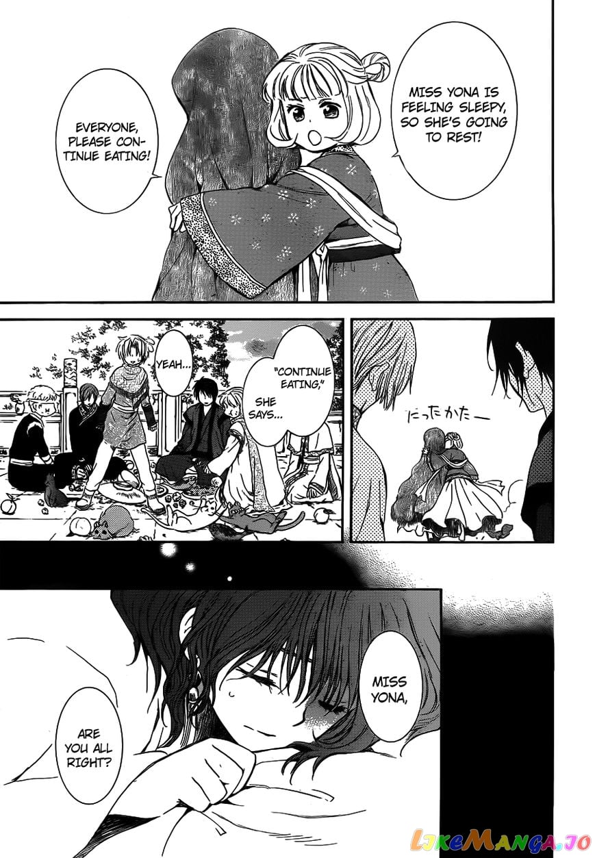 Akatsuki no Yona Chapter 128 - page 16