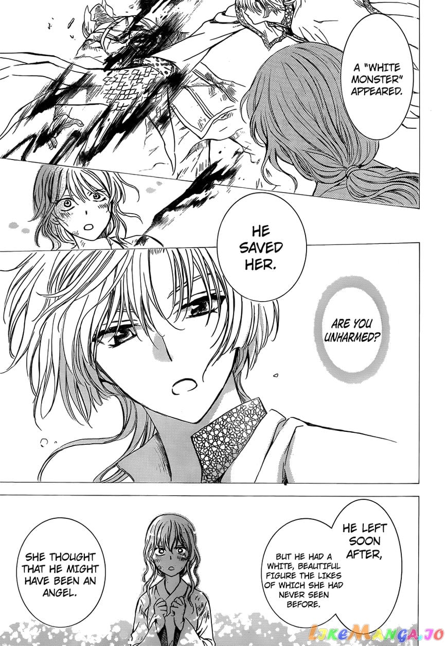 Akatsuki no Yona Chapter 128 - page 20