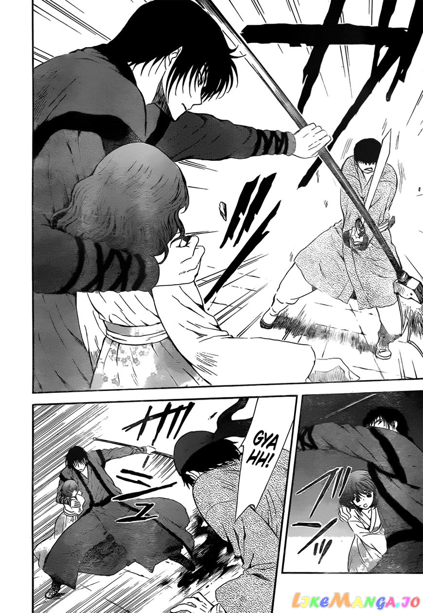 Akatsuki no Yona Chapter 128 - page 27