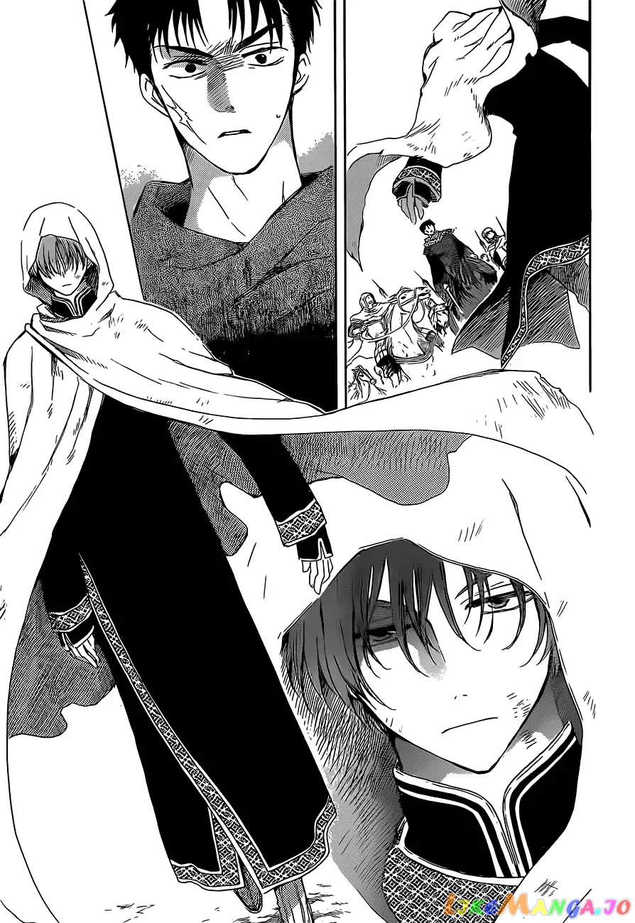 Akatsuki no Yona Chapter 168 - page 15