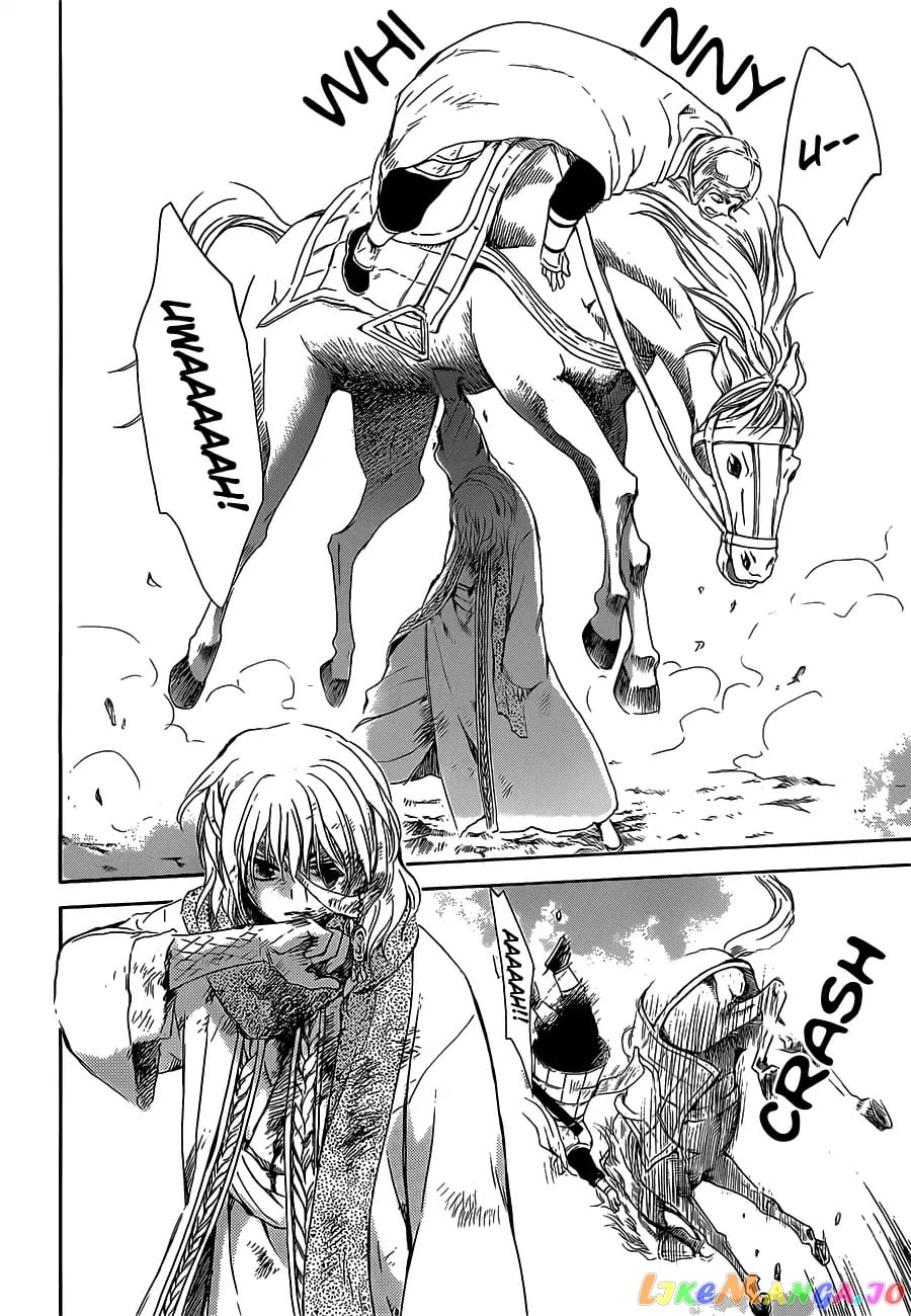 Akatsuki no Yona Chapter 168 - page 16