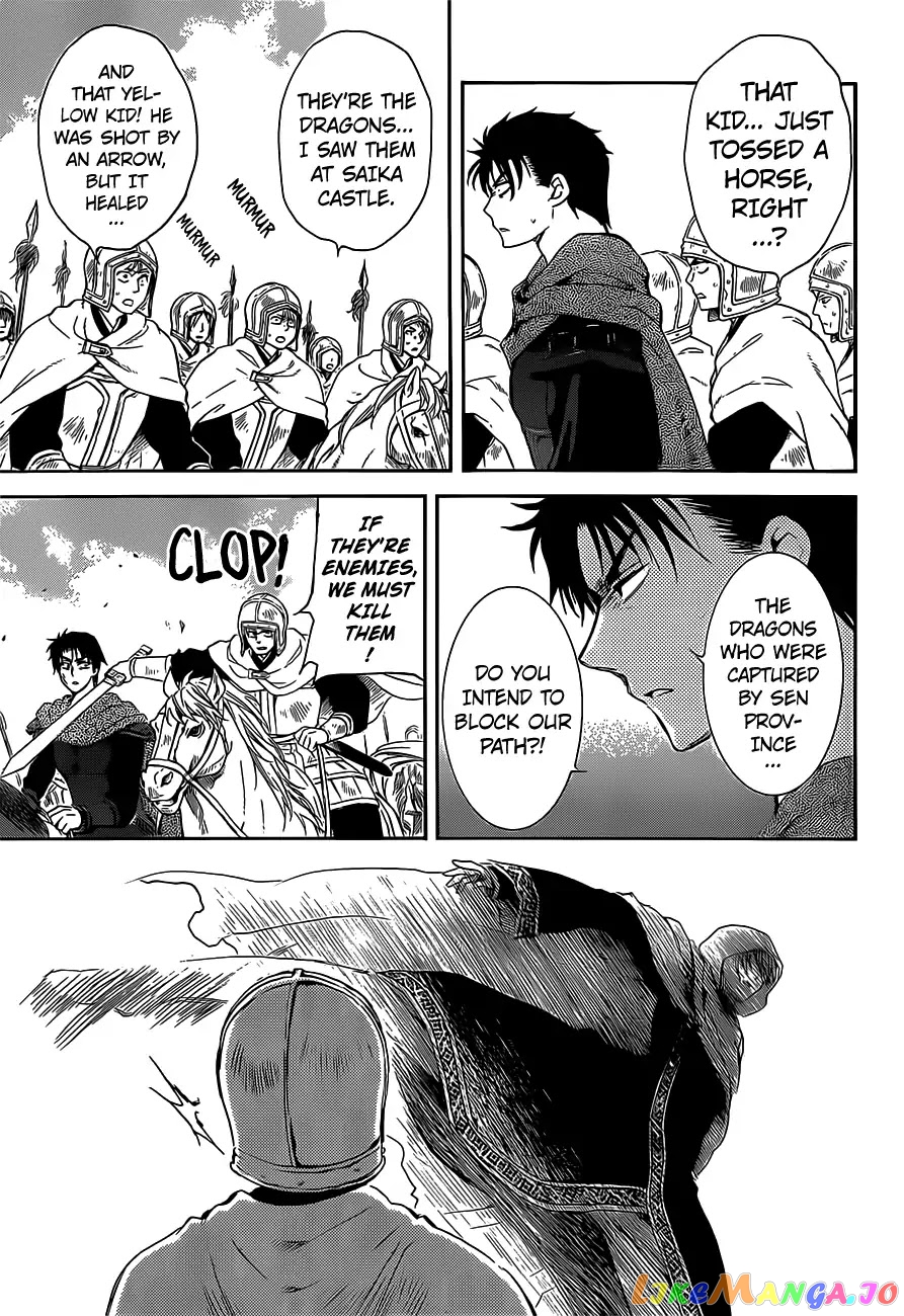 Akatsuki no Yona Chapter 168 - page 17