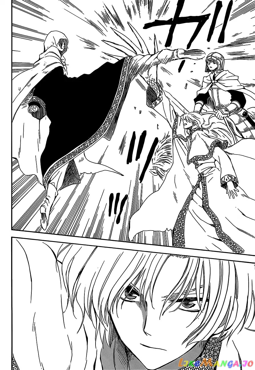 Akatsuki no Yona Chapter 168 - page 18