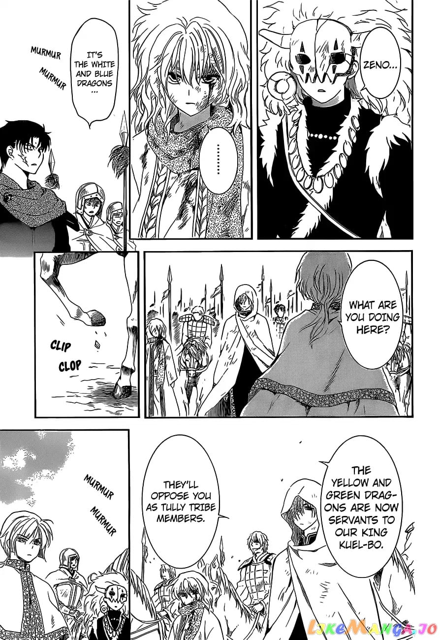 Akatsuki no Yona Chapter 168 - page 21