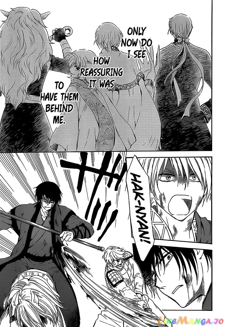 Akatsuki no Yona Chapter 168 - page 29