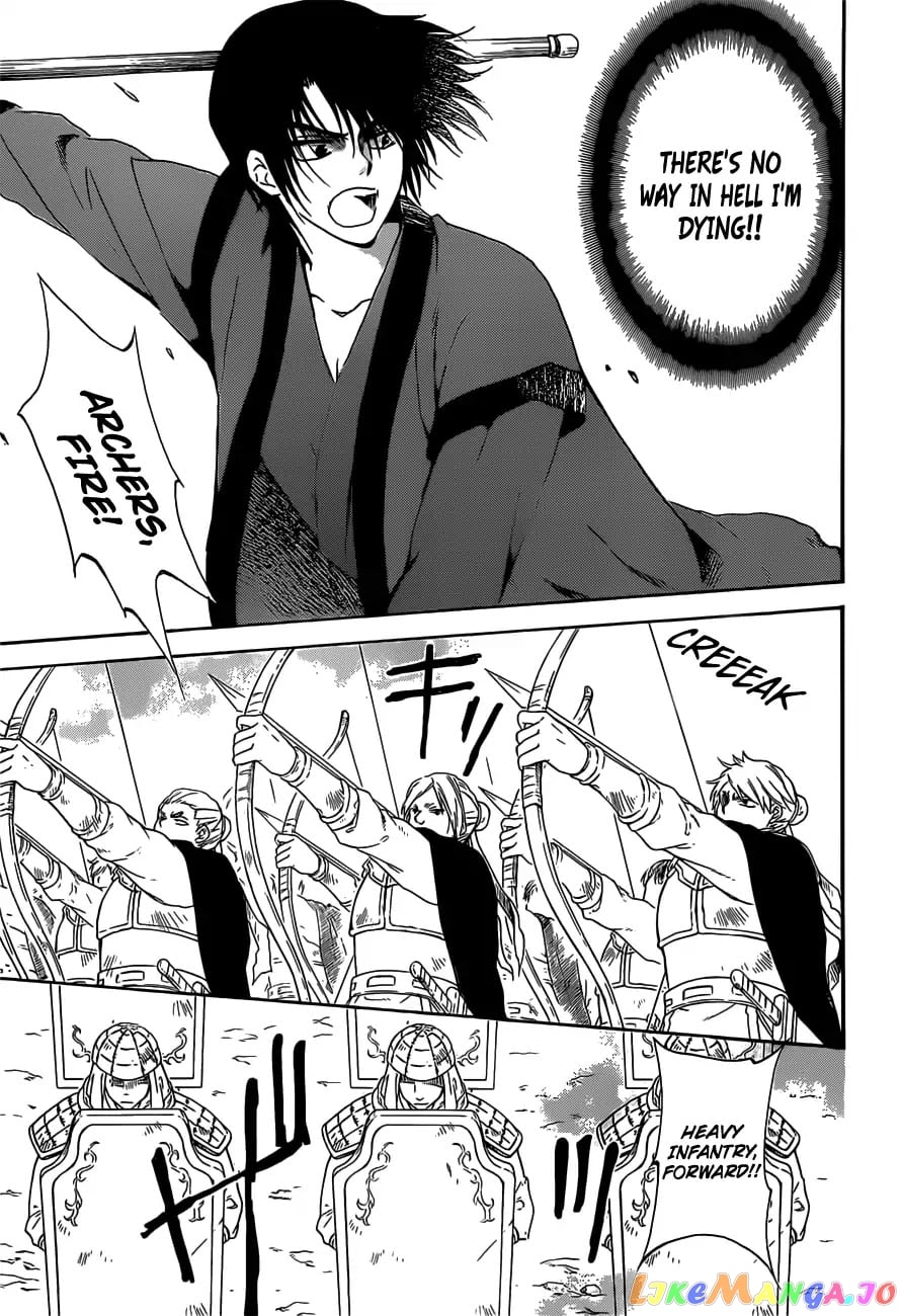 Akatsuki no Yona Chapter 168 - page 6