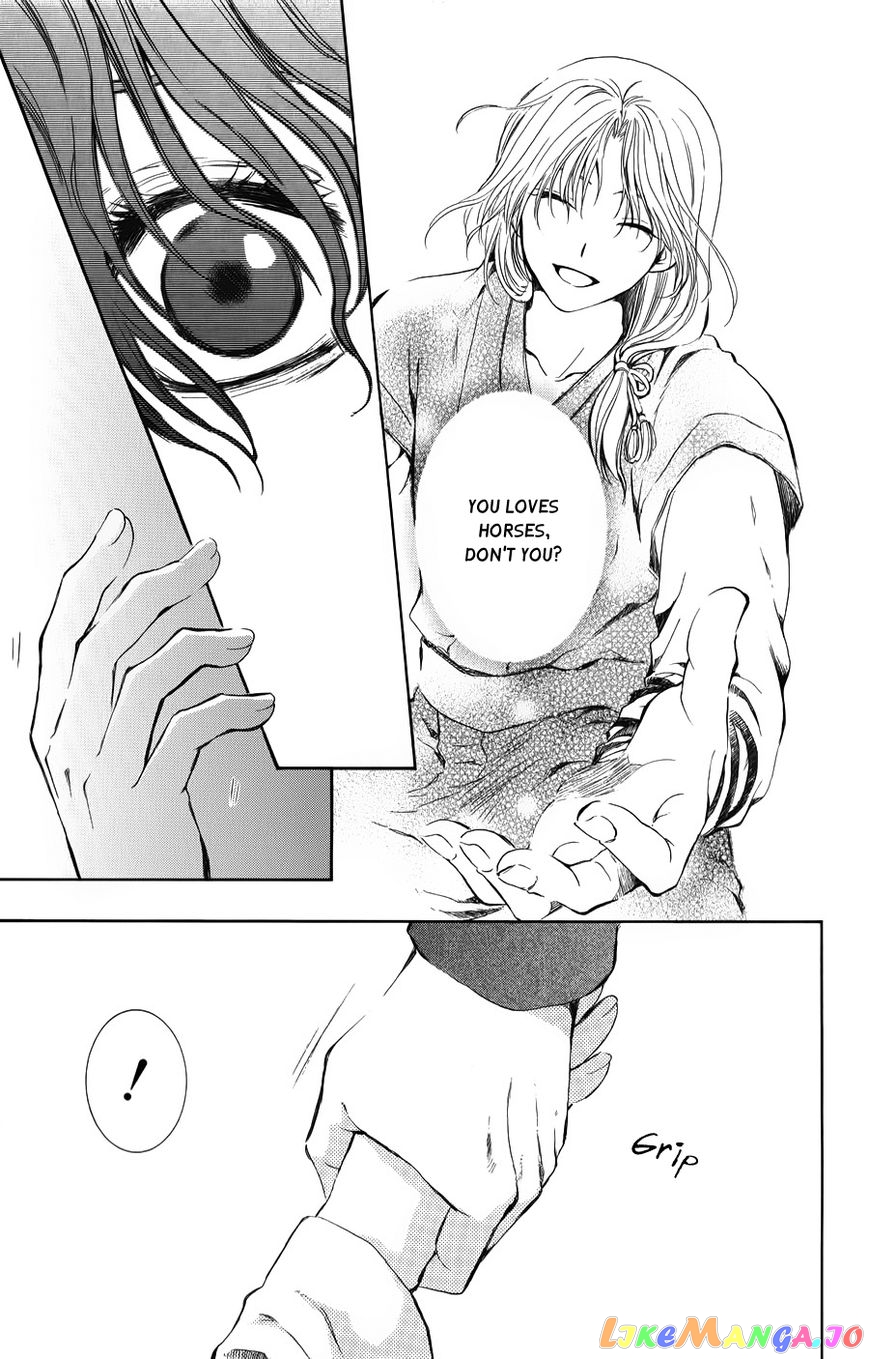 Akatsuki no Yona Chapter 70 - page 13