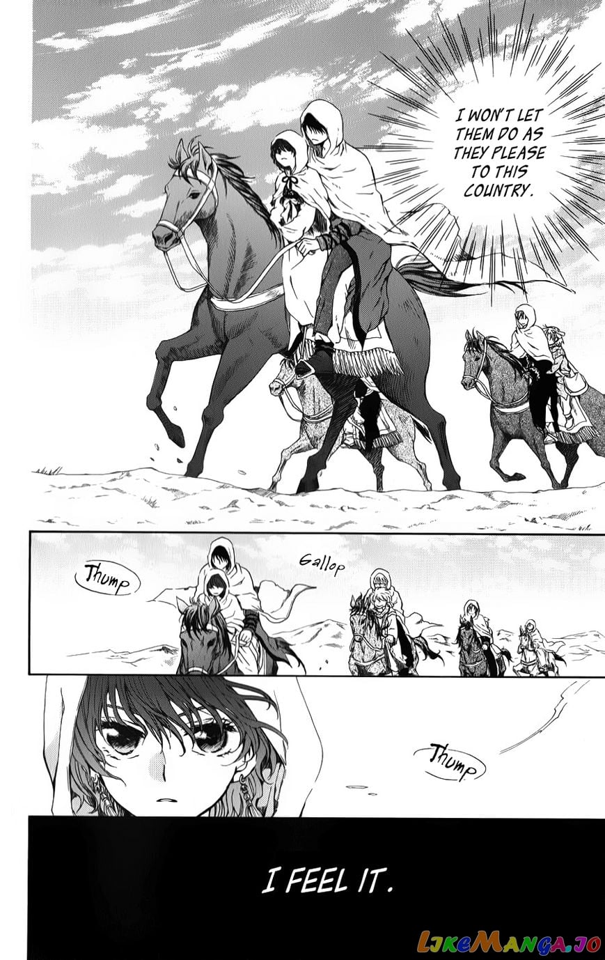 Akatsuki no Yona Chapter 70 - page 16