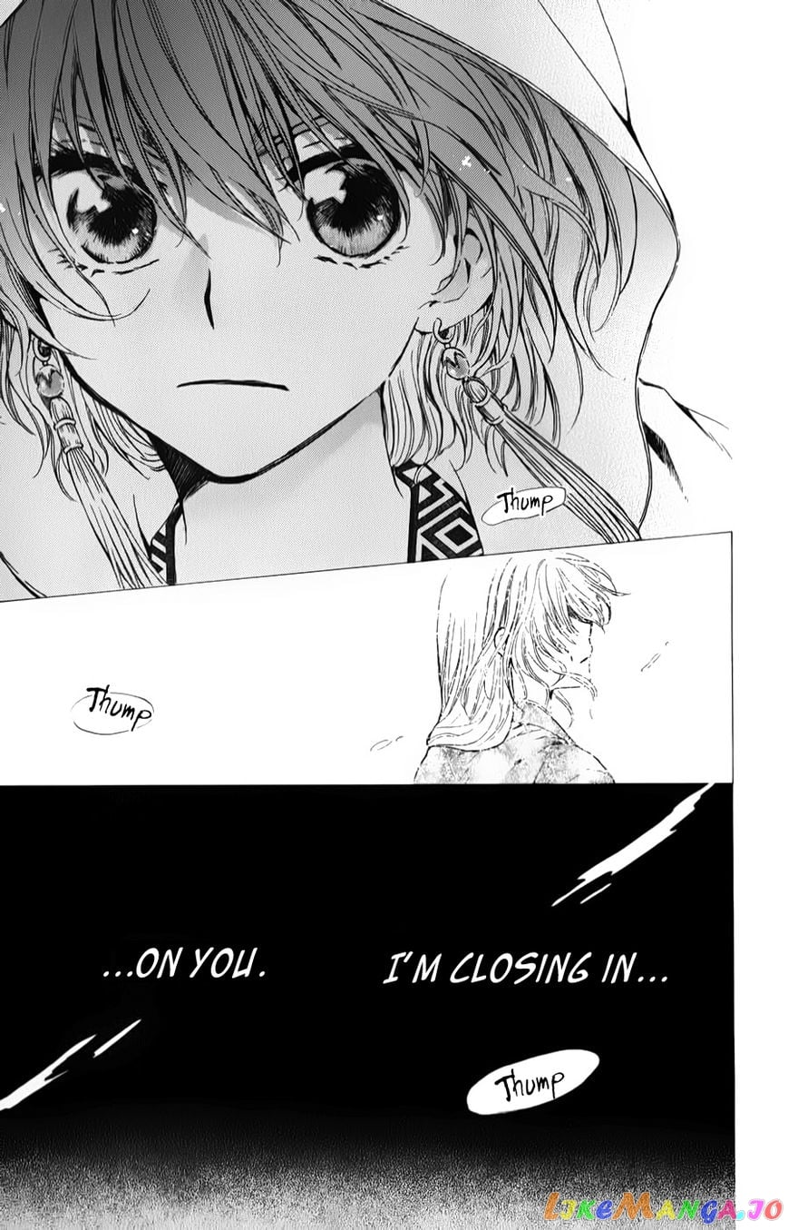 Akatsuki no Yona Chapter 70 - page 17