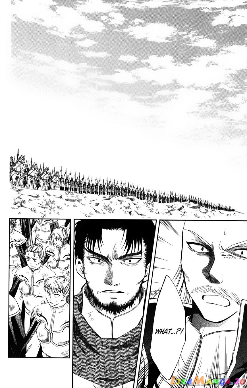 Akatsuki no Yona Chapter 70 - page 20