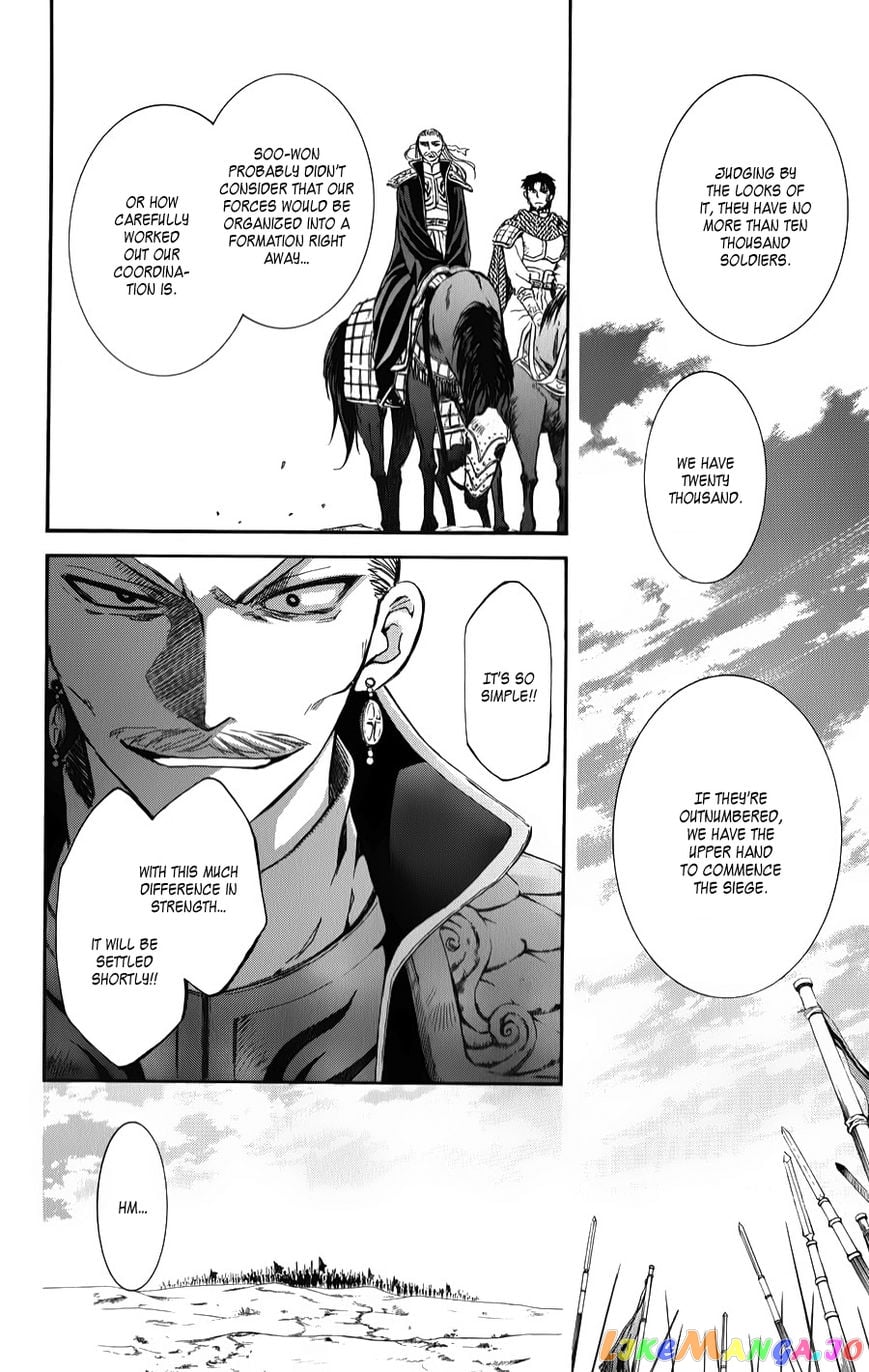 Akatsuki no Yona Chapter 70 - page 24