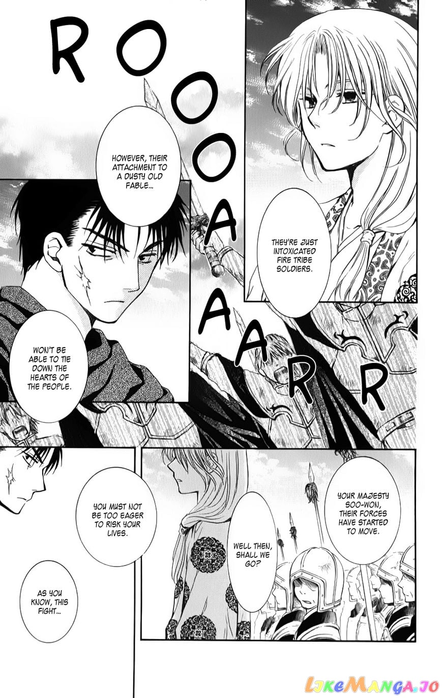 Akatsuki no Yona Chapter 70 - page 29