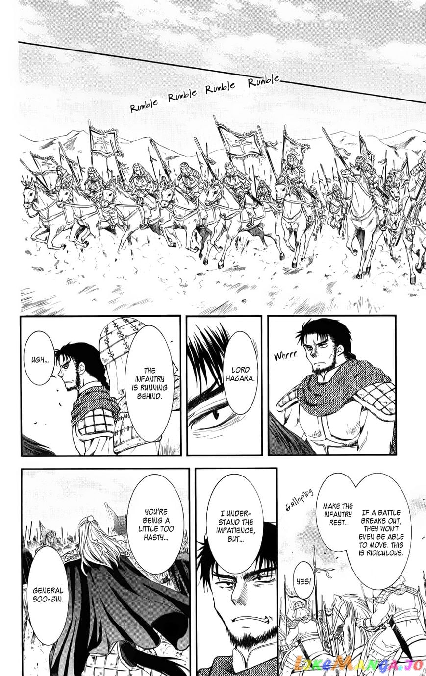 Akatsuki no Yona Chapter 70 - page 6