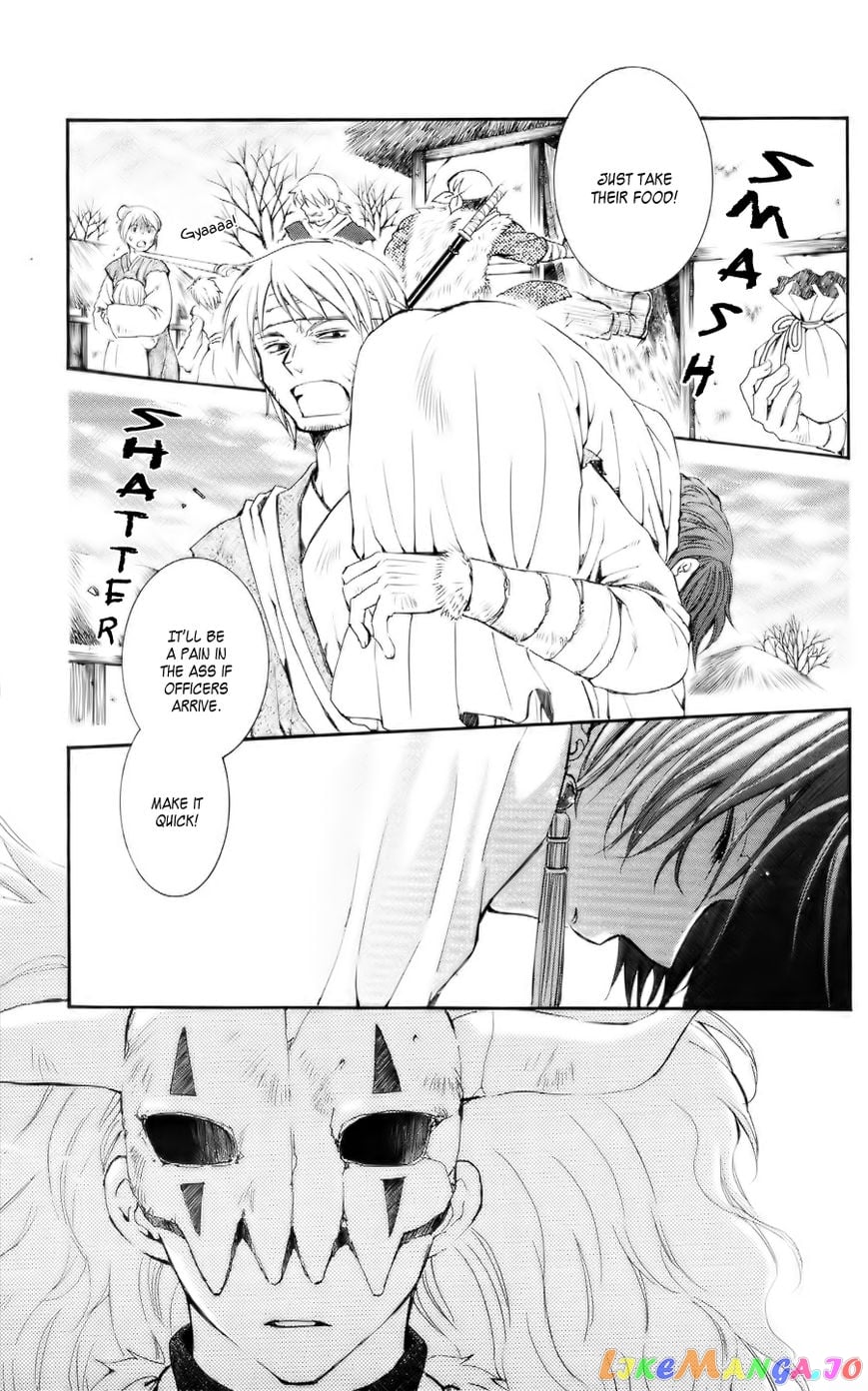 Akatsuki no Yona Chapter 50 - page 1