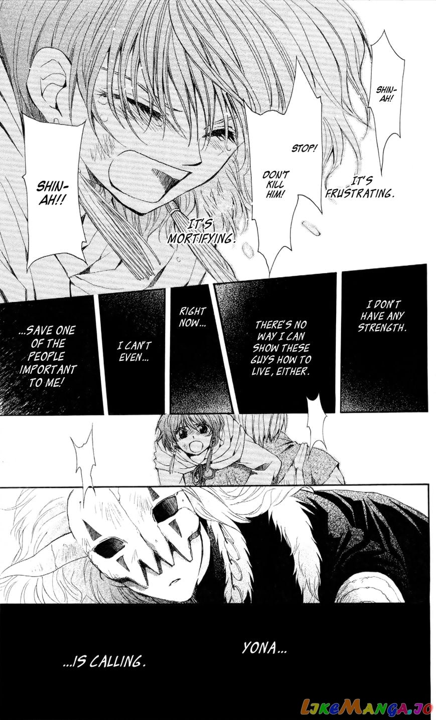 Akatsuki no Yona Chapter 50 - page 11