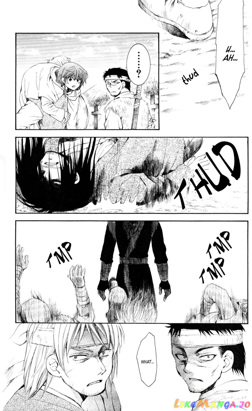 Akatsuki no Yona Chapter 50 - page 17