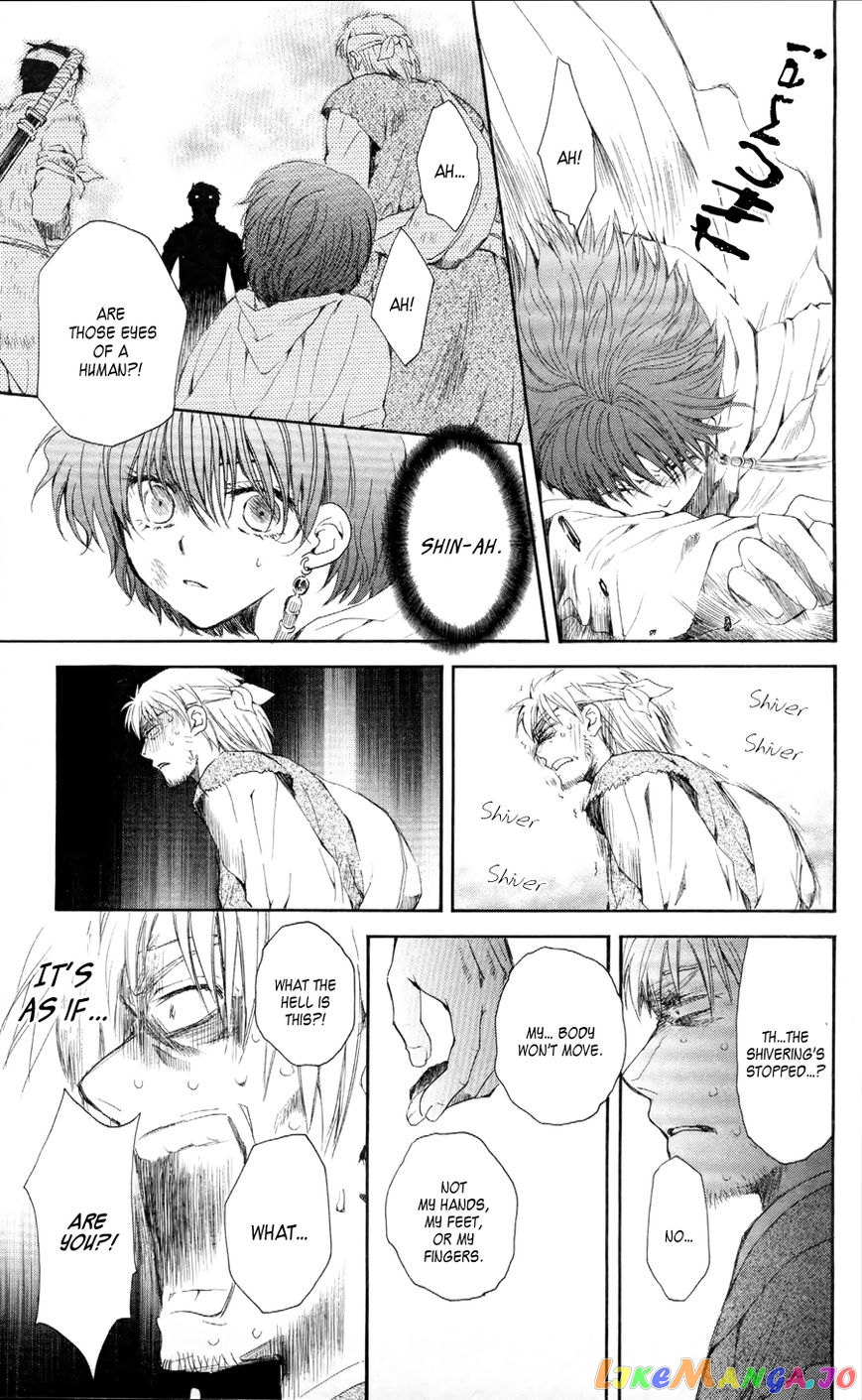 Akatsuki no Yona Chapter 50 - page 19