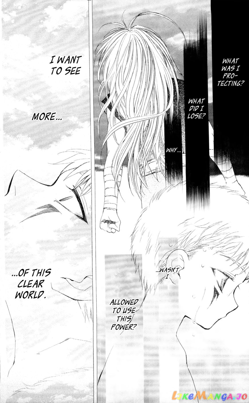 Akatsuki no Yona Chapter 50 - page 26