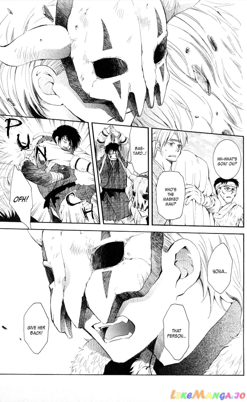 Akatsuki no Yona Chapter 50 - page 5