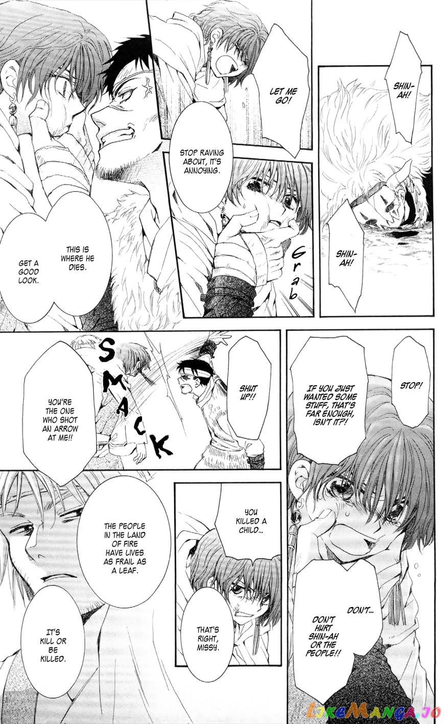 Akatsuki no Yona Chapter 50 - page 9