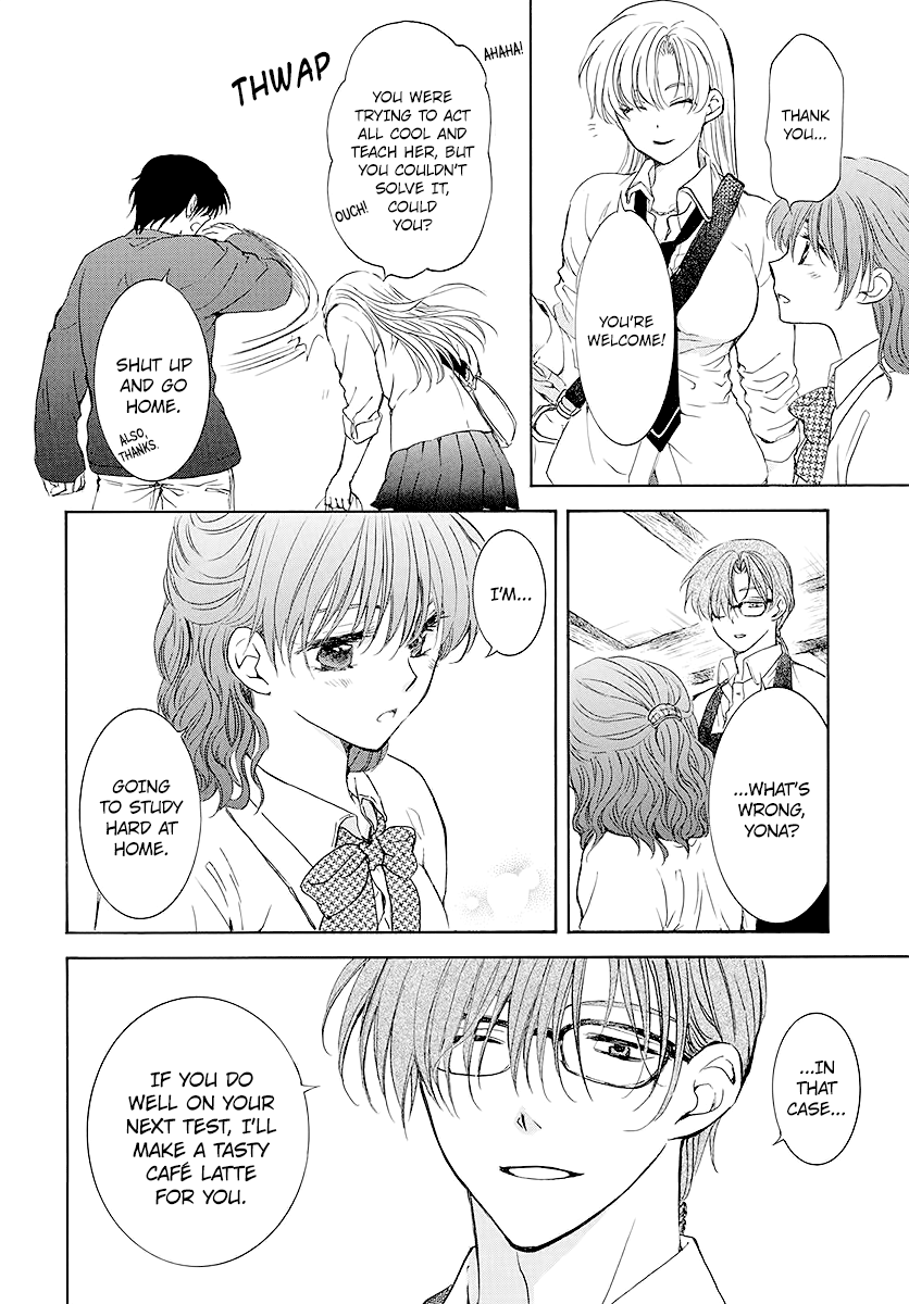 Akatsuki no Yona Chapter 191.5 - page 8