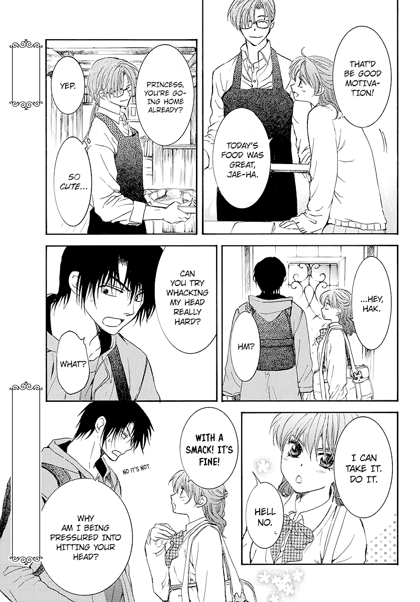 Akatsuki no Yona Chapter 191.5 - page 9