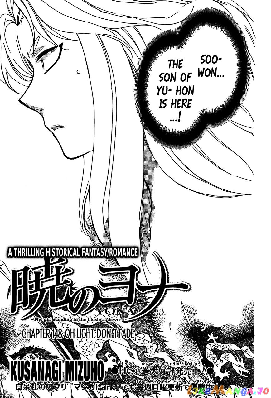 Akatsuki no Yona Chapter 148 - page 1