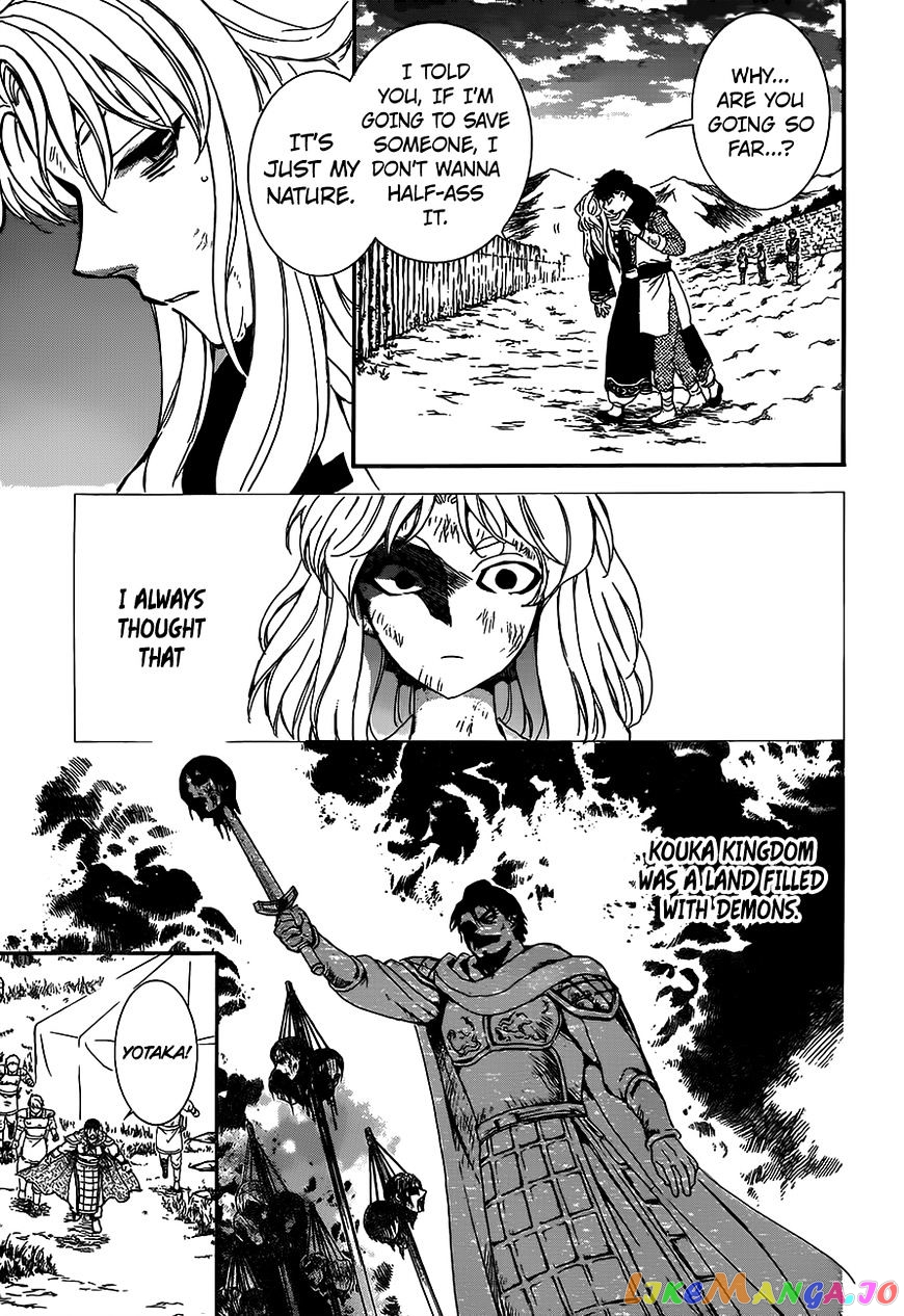 Akatsuki no Yona Chapter 148 - page 13