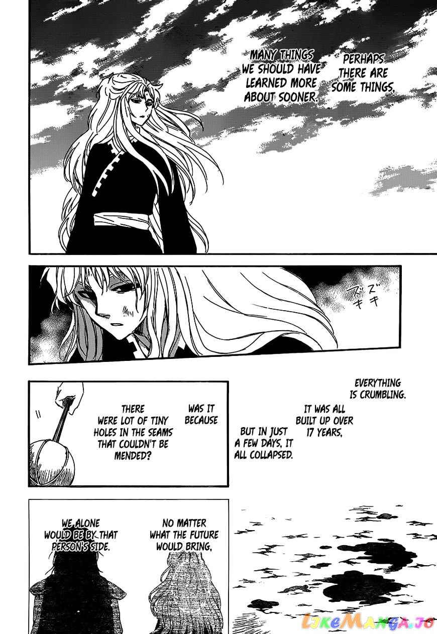 Akatsuki no Yona Chapter 148 - page 16