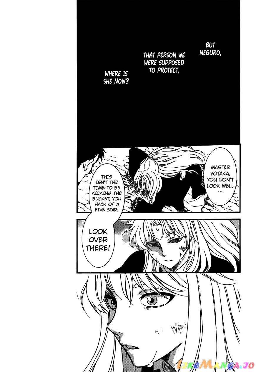 Akatsuki no Yona Chapter 148 - page 17