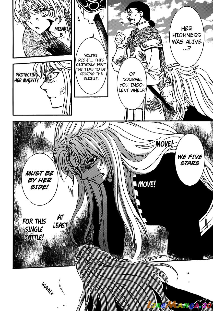 Akatsuki no Yona Chapter 148 - page 19