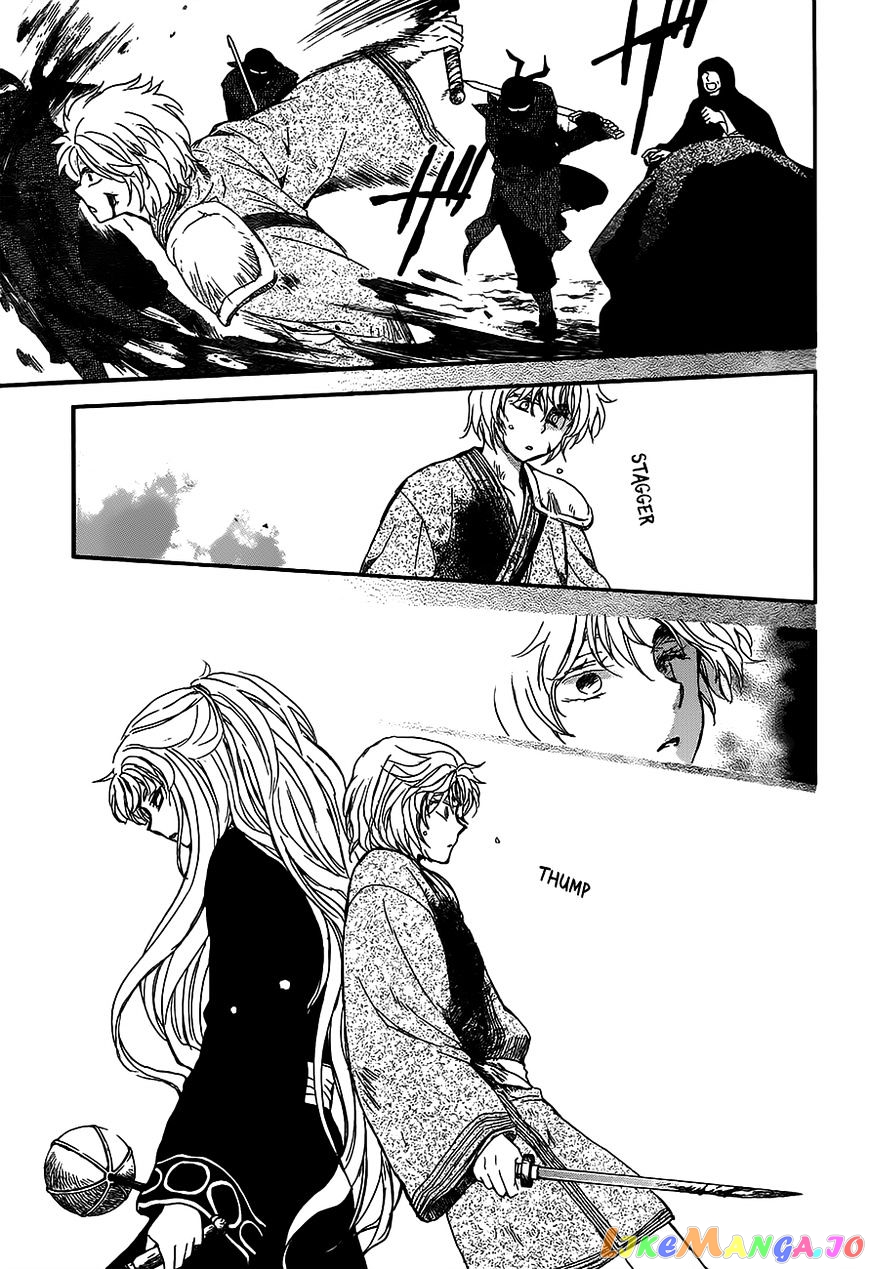 Akatsuki no Yona Chapter 148 - page 20