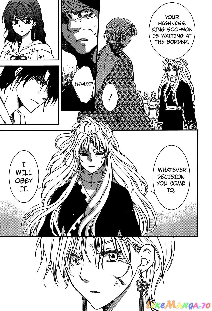 Akatsuki no Yona Chapter 148 - page 22