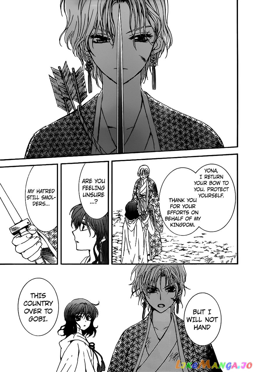 Akatsuki no Yona Chapter 148 - page 24