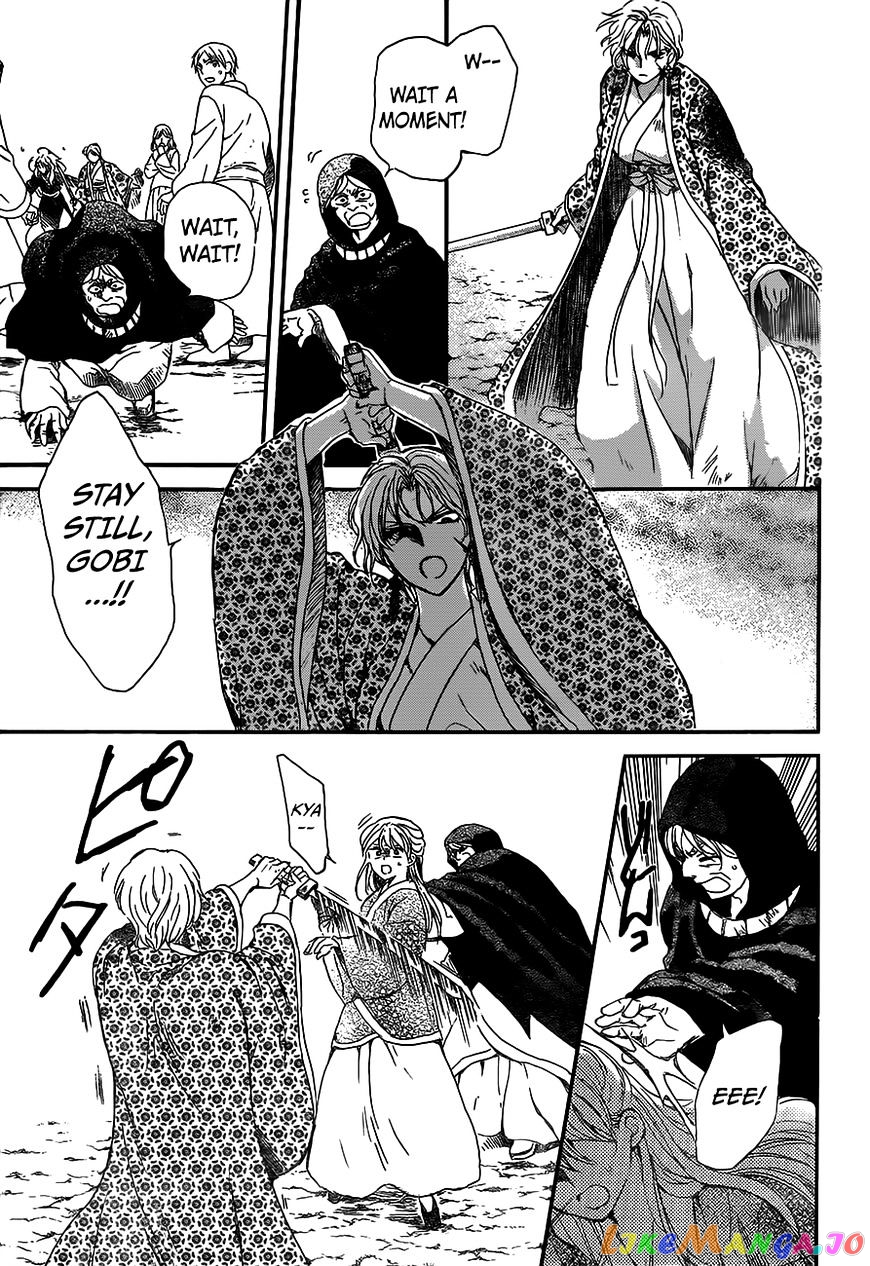 Akatsuki no Yona Chapter 148 - page 28