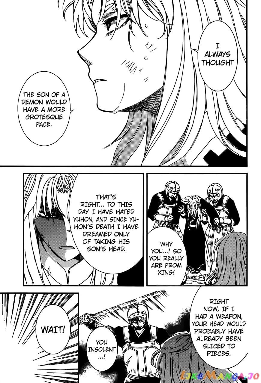 Akatsuki no Yona Chapter 148 - page 7