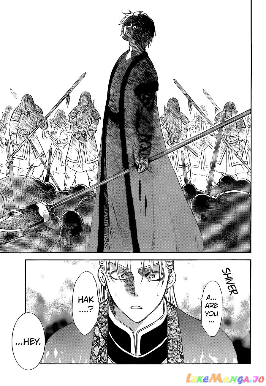Akatsuki no Yona Chapter 169 - page 10