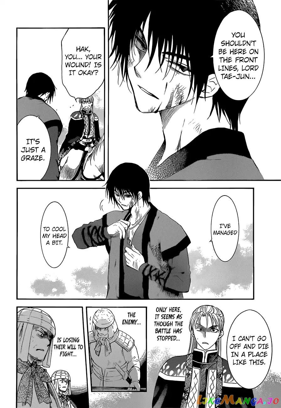 Akatsuki no Yona Chapter 169 - page 11