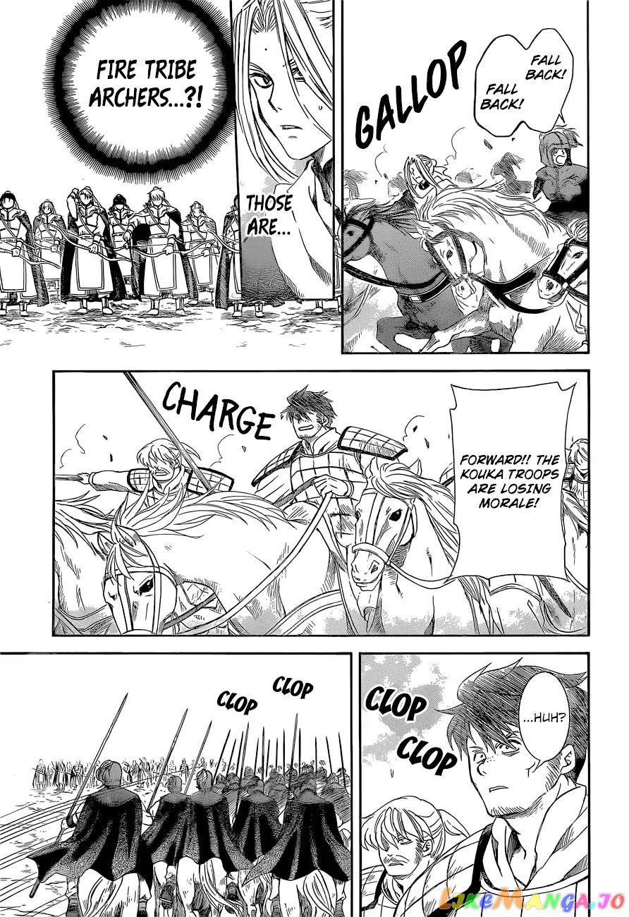Akatsuki no Yona Chapter 169 - page 18