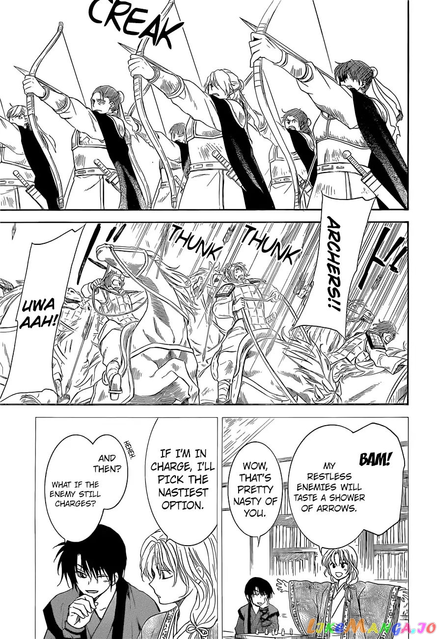 Akatsuki no Yona Chapter 169 - page 20
